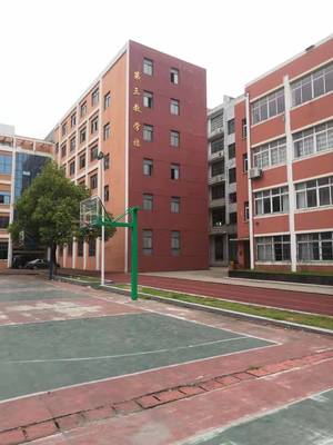 江西建筑工业学校楼宇智能化工程专业探析