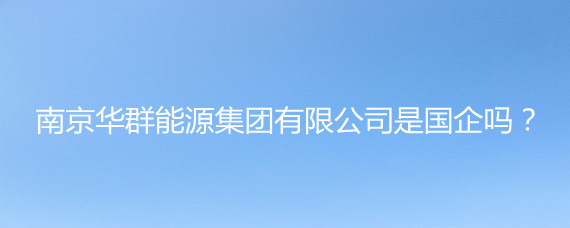 深入了解 楼宇智能化工程施工的关键要素